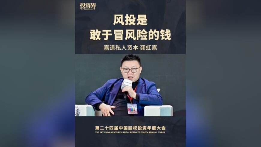 高盛：中国股市迎“史上最强开局”,香港最准最快资料白小姐三肖三期预测结果,权威独家讨论与热门话题_试用版V12.6